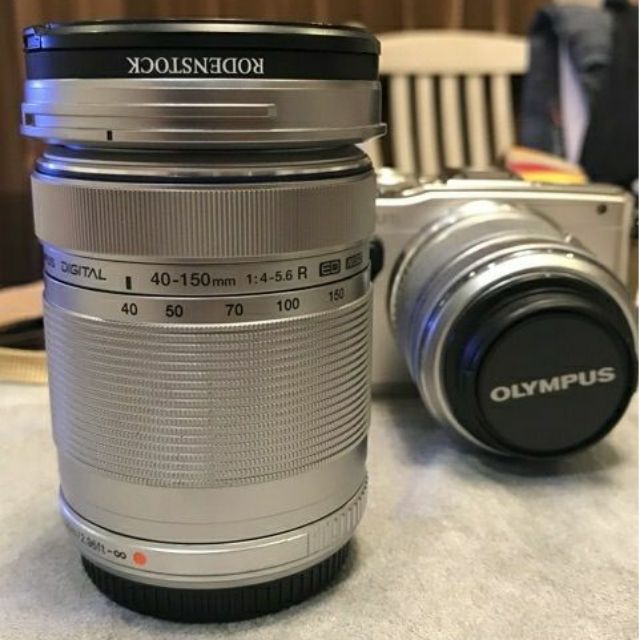 Olympus 40-150 R ED silver