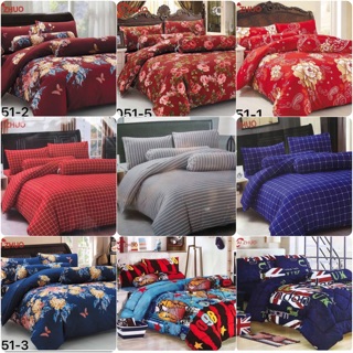 🏆(AL ZHUO)ชุดผ้าปูที่นอน พร้อมผ้านวม ระดับพรีเมี่ยม(ครบชุด 6ชิ้น)สินค้าพร้อมส่ง
