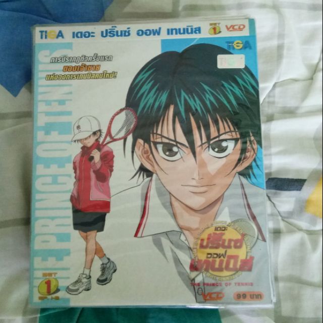 VCD The prince of tennis ของแท้ ลิขสิทธิ์ TIGA