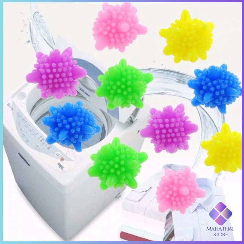 ลูกบอลซักผ้าช่วยไม่ให้ผ้าพัน Small Washing Balls - รูปที่ 6