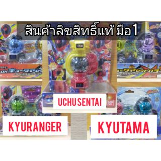 KYURANGER SENTAI KYUTAMA คิวเรนเจอร์