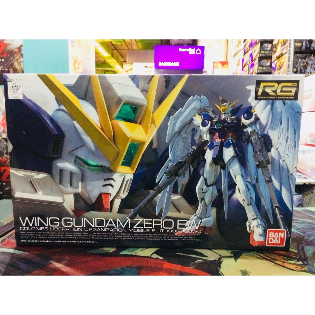 RG 1/144 WING GUNDAM ZERO EW