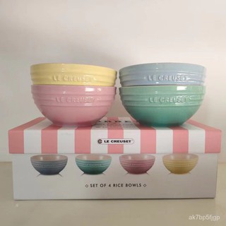 LECREUSET Cool Color Large Bowl Macaron Ice Cream Rice Bowl Baking Bowl Set Four-piece Gift Box P5Bt