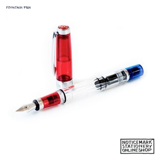 TWSBI DIAMOND 580RBT FOUNTAIN PEN