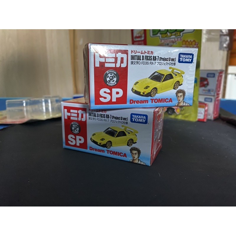 Tomica  Initial d fd3s rx-7 (project D ver.)