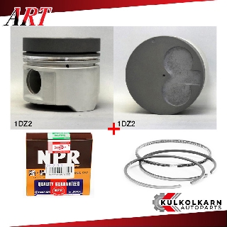 ART ลูกสูบ/แหวน NPR สำหรับ TOYOTA 2TD20-25, 8FD10-30, 8FDK20 99 รุ่นเครื่อง 1DZ2 O=3มม.