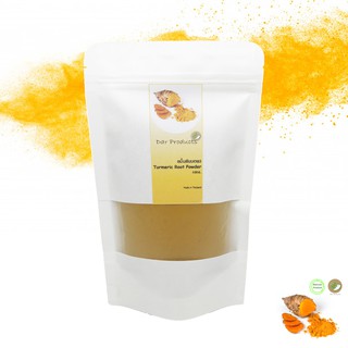 ดาร์โปรดักส์ ขมิ้นชันบดผง - สีผสมอาหารธรรมชาติ 100กรัม Turmeric Root Powder