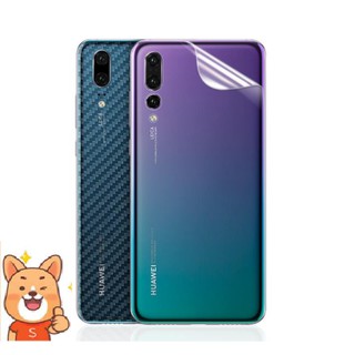 【Buy 1 Take 1】ฟิล์มกันรอยรอบตัวเครื่อง เคฟล่า Huawei P30 Pro Y5 Y7 Y6 Y9 (2018) /Y9 2019