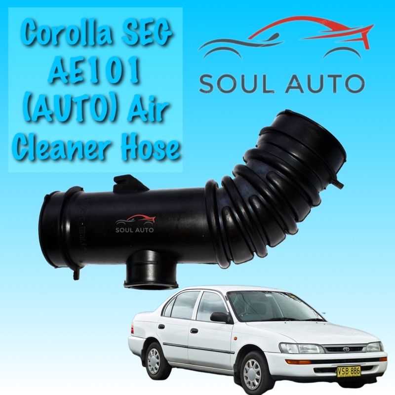 ท่อทําความสะอาดอากาศ Toyota Corolla SEG AE101 AUTO