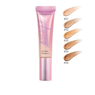 CUTE PRESS ครีมรองพื้น 1-2-BEAUTIFUL AIRY MATTE FOUNDATION