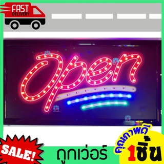 ป้ายไฟ LED  OPEN ฟ้อนท์พิมพ์เขียน ขนาด25x48cm ป้ายร้านก๋วยเตี๋ยว ป้ายร้านอาหาร ป้ายร้านกาแฟ ป้ายร้านน้ำ