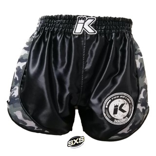 King Pro Trunks Retro Mesh Black Camo Grey