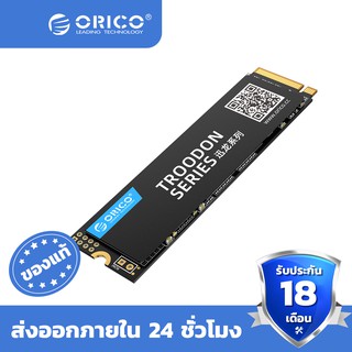 ORICO V500 M.2 NVMe SSD Internal Solid State Drive 2280 - V500