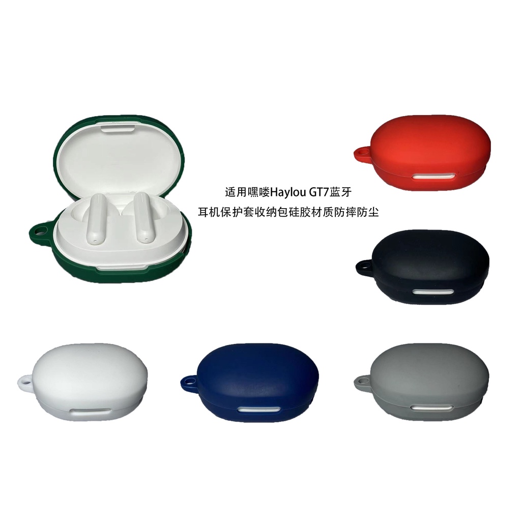 หูฟังซิลิโคนป้องกันกรณีครอบคลุมเข้ากันได้กับ Haylou GT7 หูฟังกระเป๋าถือ Skin Holders อุปกรณ์เสริม