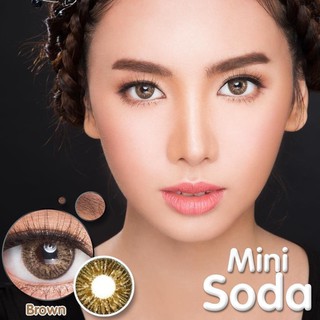 Mini soda brown พร้อมส่งสายตาปกติและค่าสายตา (dreamcolor1)