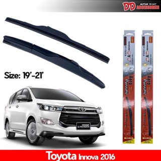 ที่ปัดน้ำฝน ใบปัดน้ำฝน ซิลิโคน ตรงรุ่น Toyota Innova ปี 2005-2020 ยี่ห้อ Diamond กล่องแดง