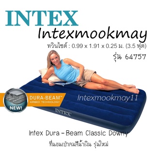 Intex ที่นอนเป่าลม ปิคนิค 3.5 ฟุต (ทวิน) 0.99x1.91x0.22 ม. รุ่น 68757