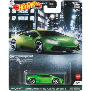 รถเหล็ก HOTWHEELS PREMIUM ของแท้ Car Culture Exotic Envy Lamborghini Huracán LP 610-4 GRJ74