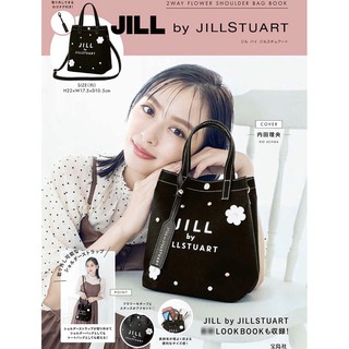 JILL by JILL STUART จากนิตยสารญี่ปุ่น กระเป๋าผ้าสีดำ สายสะพายยาวปรับได้