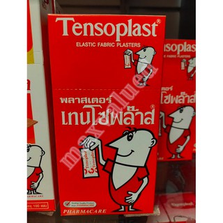 Tensoplast เทนโซพล๊าส ชนิดผ้า พลาสเตอร์ยา พลาสเตอร์ผ้า พลาสเตอร์ผ้าปิดแผล [ 100 ชิ้น 1 กล่อง ]