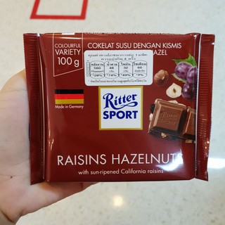 ช็อกโกแลตนมผสมลูกเกดและเฮเซลนัท Sport Raisin &amp; Hazelnut Chocolate 100g.