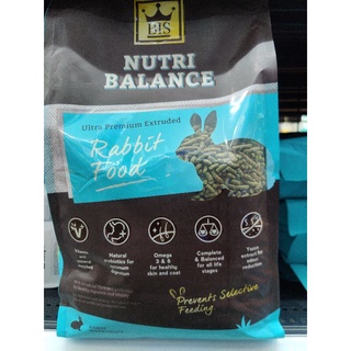 BIS-Nutri Balance ขนาด 2kg อาหารกระต่ายสำหรับทุกวัย