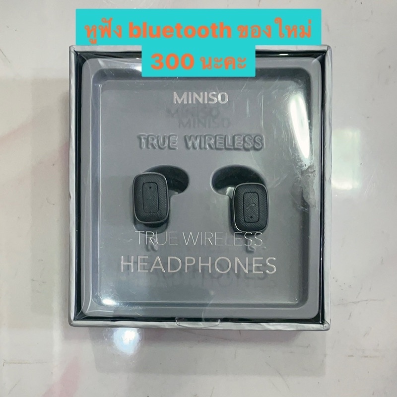 หูฟัง bluetooth / pulggy iphone / ที่เก็บสายหูฟัง