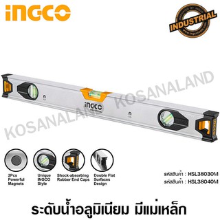 INGCO ระดับน้ำอลูมิเนียม มีแม่เหล็ก รุ่นงานหนัก รุ่น HSL38030M / HSL38040M ( Aluminium Level with Powerful Magnets )