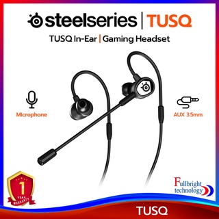 หูฟัง SteelSeries รุ่น TUSQ In-Ear Gaming Headset หูฟังอินเอียร์เกมมิ่ง พร้อมไมโครโฟนแบบถอดได้ รับประกันศูนย์ไทย 1 ปี