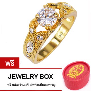 Tips Gallery แหวน เงินแท้ 925 หุ้ม ทองคำ 24 K ประดับเพชร CZ 2 กะรัต รุ่น Tiara Fleur Solitarie Design TRS083