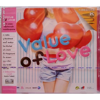 VIDEO CD คาราโอเกะ Value of Love 10 บทเพลงจากนักร้องคุณภาพ