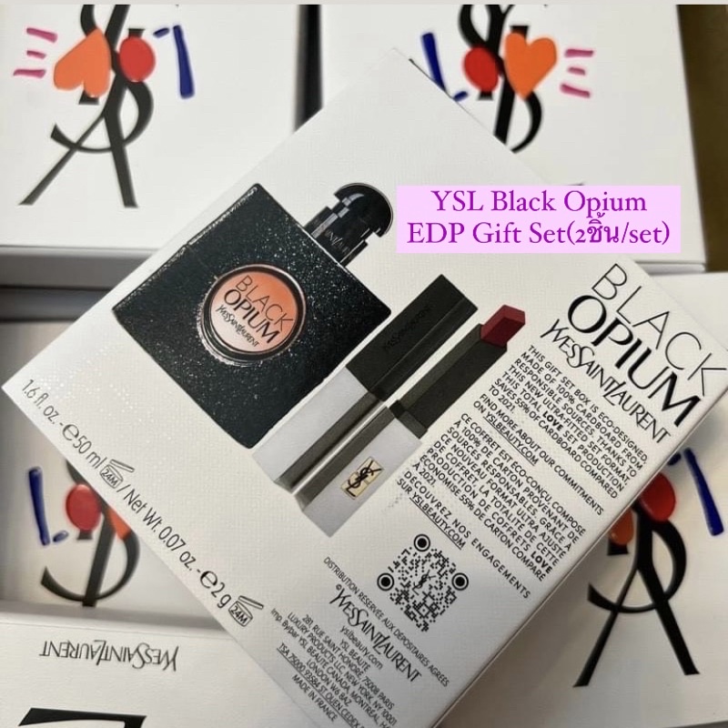 YSL Black Opium EDP Gift Set(2ชิ้น/set) น้ำหอม+ลิป