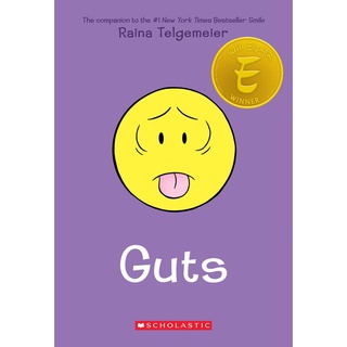 สั่งเลย หนังสือมือ1! GUTS