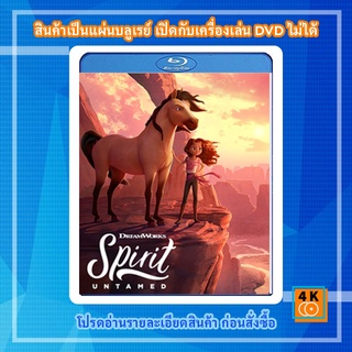 หนัง Bluray Spirit Untamed (2021) สปิริต ม้าพยศหัวใจแกร่ง