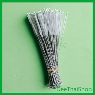 Dee Thai แปรงล้างหลอดดูด จุกนม ขนไนล่อน แปรงหลอดทดลอง ไม่ทำให้เป็นรอย straw brush