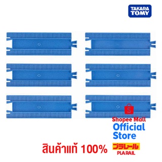 Takara Tomy อะไหล่ Plarail R-02 1/2 Straight Rail (108mm) (6 Pieces)