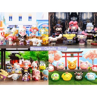 [Pre-Order] TOPTOY Sanrio Snack Planet Blossom Wagashi รวมรุ่น ลิขสิทธิ์แท้ 🌸 ของสะสม Kitty Cinnamoroll Pochacco Kuromi