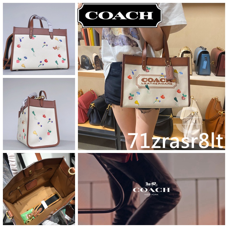 coach c2773