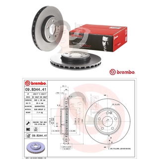 09 B344 41 จานเบรค ล้อ F (ยี่ห้อ BREMBO) รุ่น HC UV PVT Benz A W176, B W246, CLA C117, GLA X156 ปี2012-&gt;***ราคาต่อข้าง