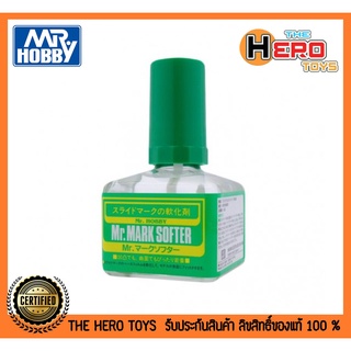 MS-231 MR MARK SOFTER 40 ml.