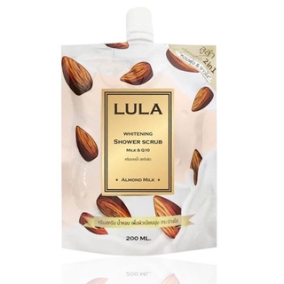 [แท้/พร้อมส่ง] ลูล่า ครีมอาบน้ำสครับผิว เลือกสูตรได้ Lula Shower Scrub 200ml.