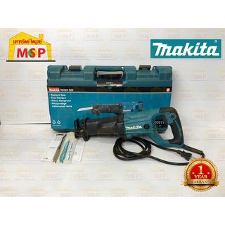 Makita เลื่อยคอตรง  JR3051TK 1200W  M-MCC