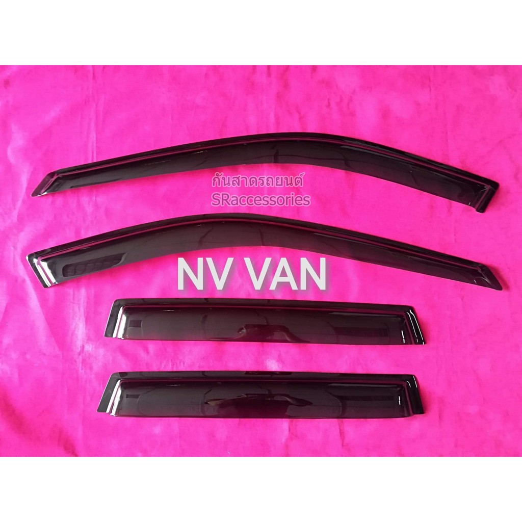 กันสาด Nissan NV van