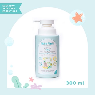 Bebe Ploen Organics Baby Head To Toe Wash เบเบ้ เพลิน ออร์แกนิค เจลอาบน้ำและสระผมออร์แกนิคสำหรับลูกน้อย (300 ml)