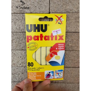 UHU patafix (แผ่นกาว รูปแบบดินน้ำมัน) 80 แผ่น