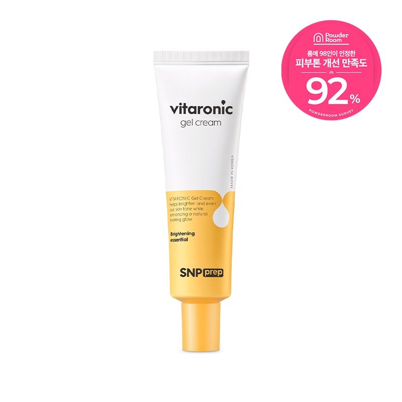 SNP prep vitaronic gel cream เอสเอ็นพีเจลครีมวิตามินซี รับประกันผิวขาวใส!