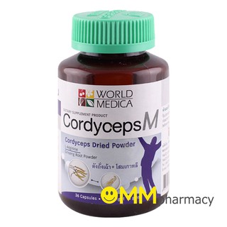 World Medica Khaolaor Cordyceps M ถั่งเช่าสกัดผสมโสม 36 เเคปซูล