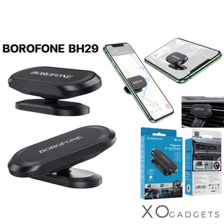 BOROFONE BH29 ขาตั้งในรถยนต์ ขาตั้งแม่เหล็ก Graceful in-car phone holder for center console, magnetic