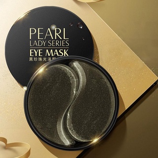 (แท้) มาร์คใต้ตา มาคใต้ตา ที่มาร์คใต้ตา eye mask แผ่นมาร์คใต้ตา Black Pearl Collagen eye Mask Natural Moisturizing Gel Eye patches ลดตาดำ ลดรอยตีนกา รอยหมองคล้ำ ถุง บวมน้ำใต้ตา Remove Dark Circles Anti Age Bag Eye Wrinkl