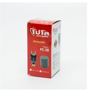 POLO สวิทช์แรงดัน POLO ทรงกระบอก สำหรับ ปั๊มน้ำ ( Pressure Switch ) รุ่น PC-3B แรงดัน 1.0-1.7 BAR และ 2.2-3.0 BAR